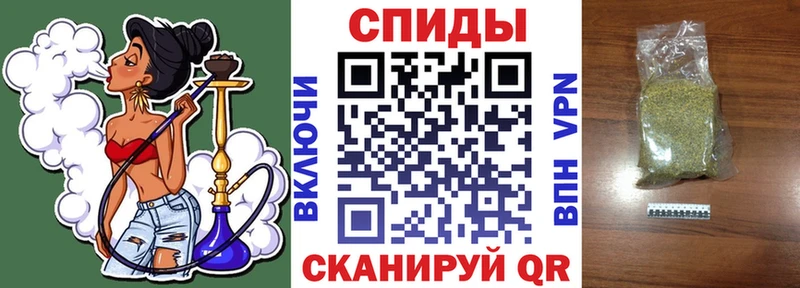mega tor  Трёхгорный  Бутират BDO 33%  наркотики 