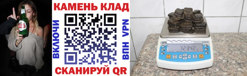 купить  сайты  hydra ссылки  Гашиш ice o lator  Трёхгорный 