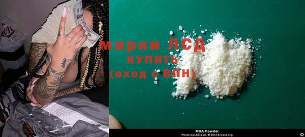 крисы Алзамай