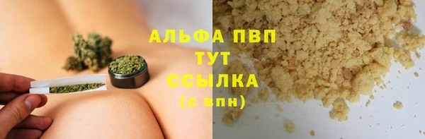 амф Алексеевка