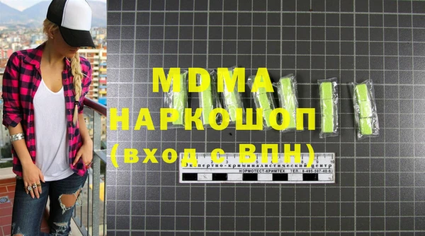 амф Алексеевка