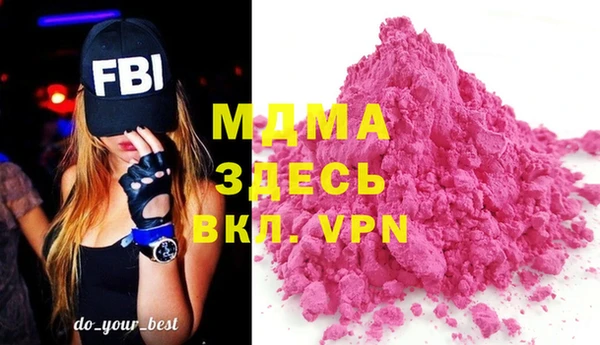 амф Алексеевка