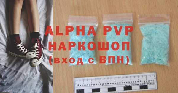 крисы Алзамай