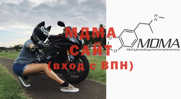амф Алексеевка