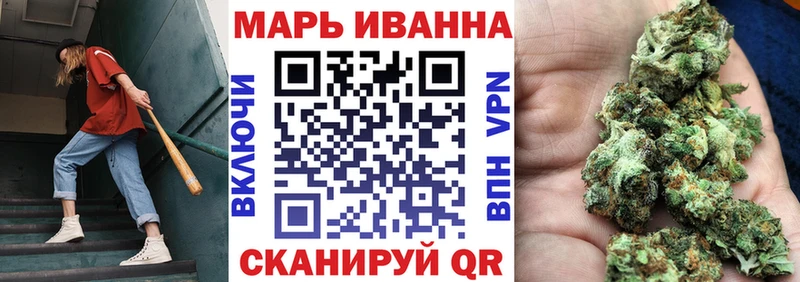 Каннабис гибрид  Трёхгорный 